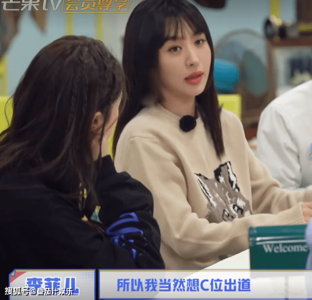 李菲儿的最新动态，小巷中的隐藏宝藏揭秘