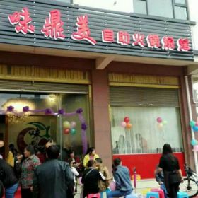 重庆长寿人才网最新招聘与小巷深处的特色小店探索！