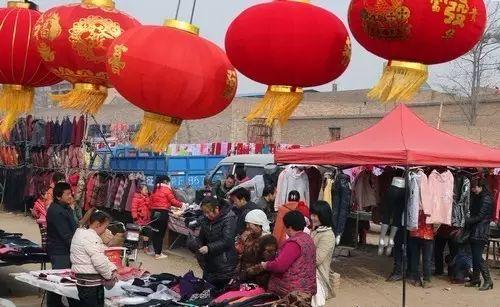 山西闻喜贴吧最新动态更新速递