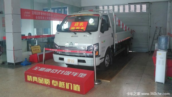江淮轻卡康玲最新版引领轻型卡车新趋势