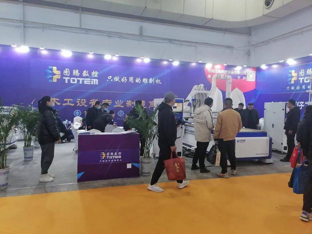 中博建设集团科技新品引领未来生活新潮流，最新消息震撼登场！
