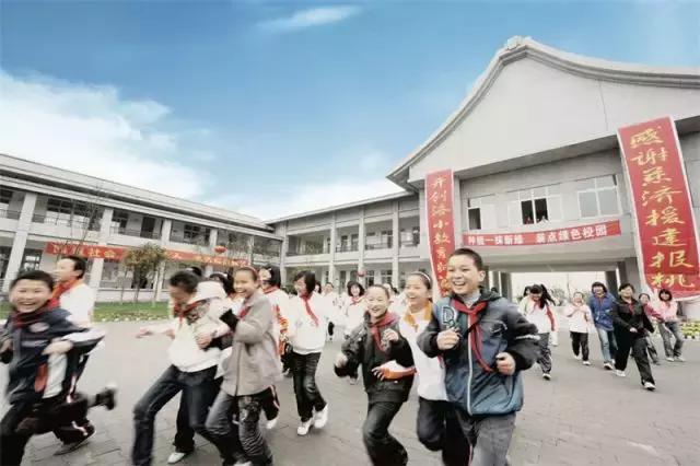 科技革新职场
