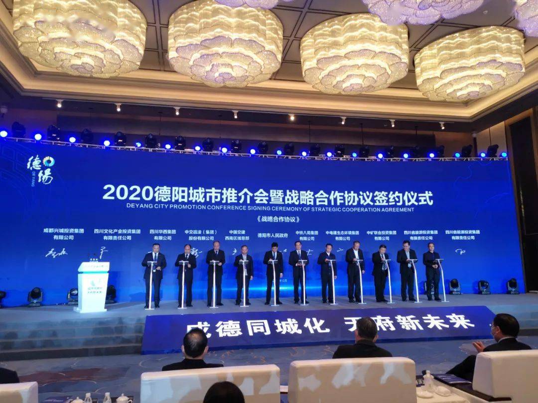 中铁八局吴家兴的最新动态消息更新