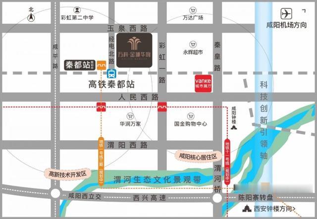 咸阳东南坊最新动态，全面指南与步骤详解