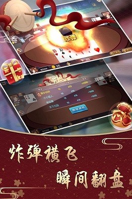 吉祥棋牌最新版本下载，谨慎选择，避免犯罪风险
