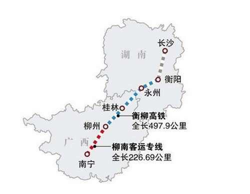 常宁高铁修建最新动态与解析