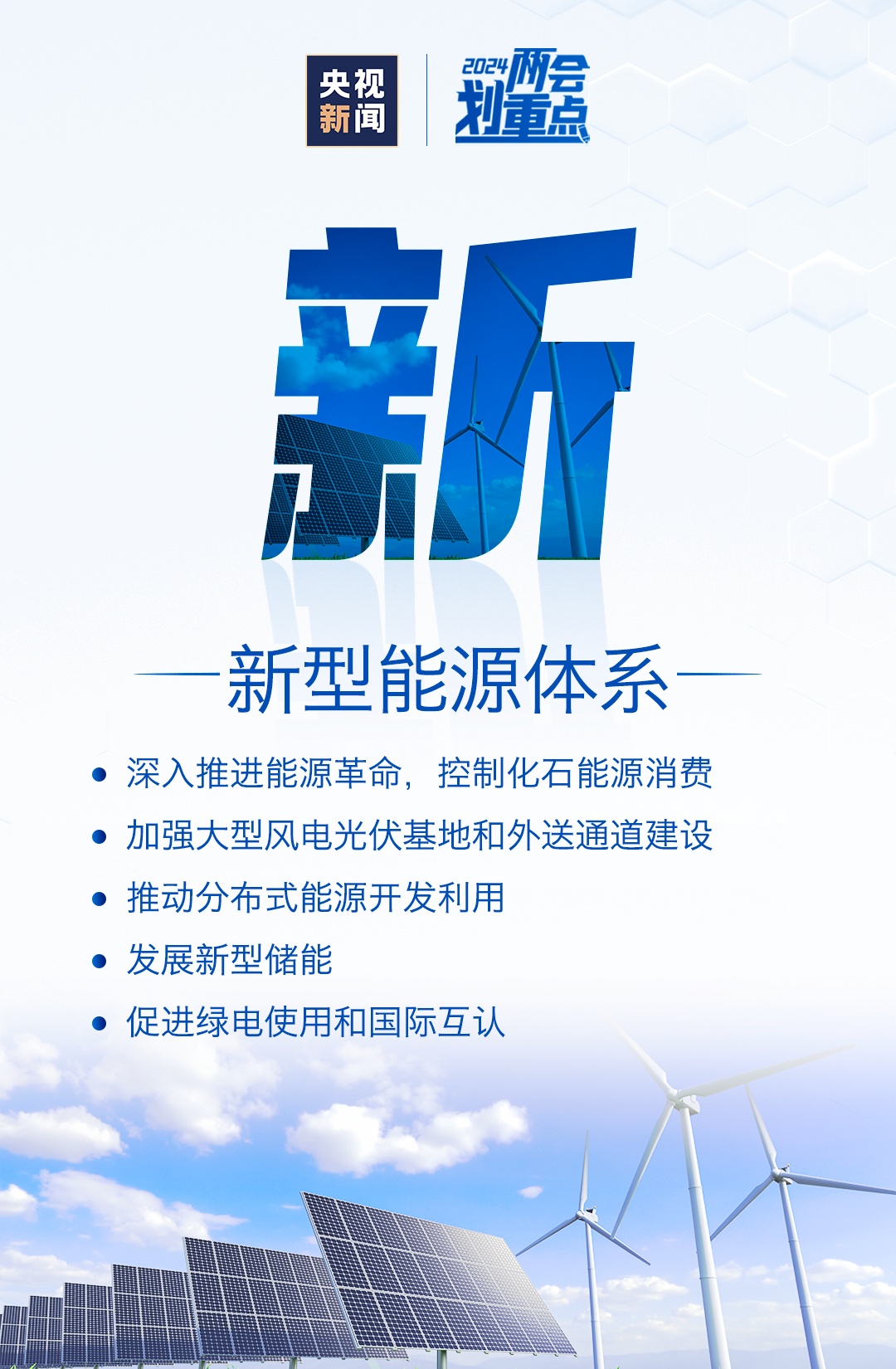 抚顺旭日升蓬勃发展，最新企业动向与消息速递