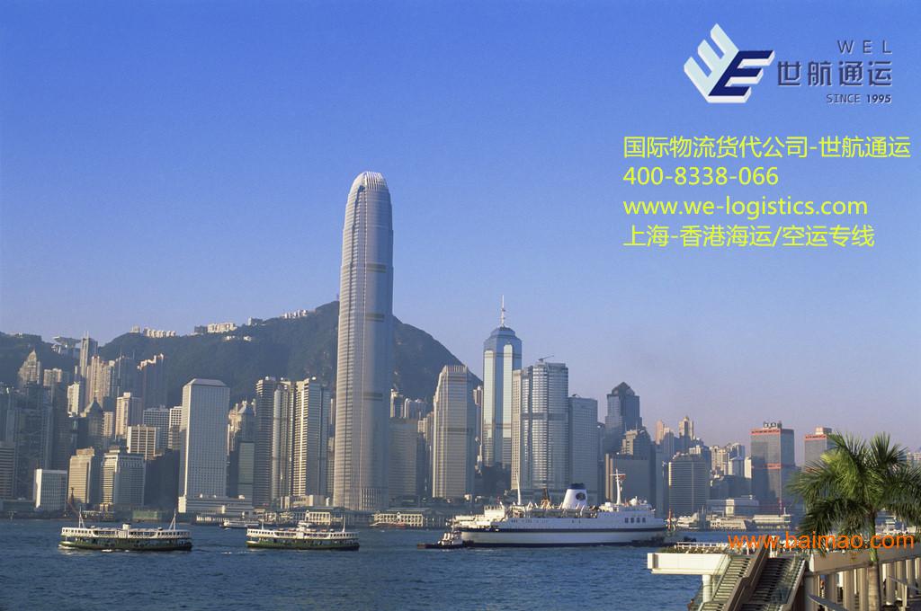 香港佑威国际最新动态更新