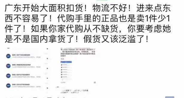 智能家居 第296页