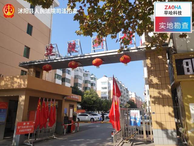滁州南谯老街上的温情日常，最新新闻消息汇总
