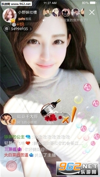 千花直播最新版本的变革，学习、自信与成就感的源泉