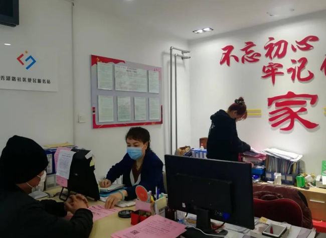 翔安临时工最新动态，温馨日常消息更新