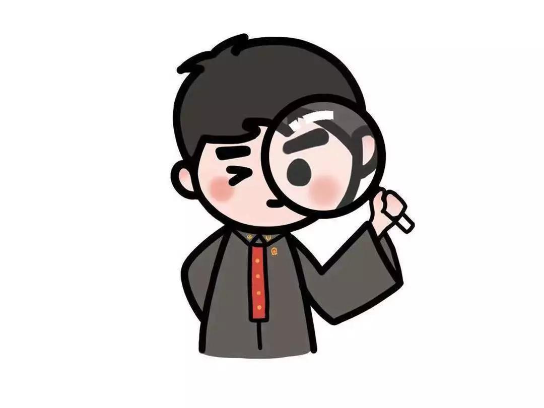 指南解析