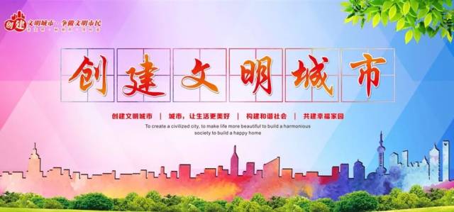 山东省党代表名单揭晓，时代背景下的新篇章