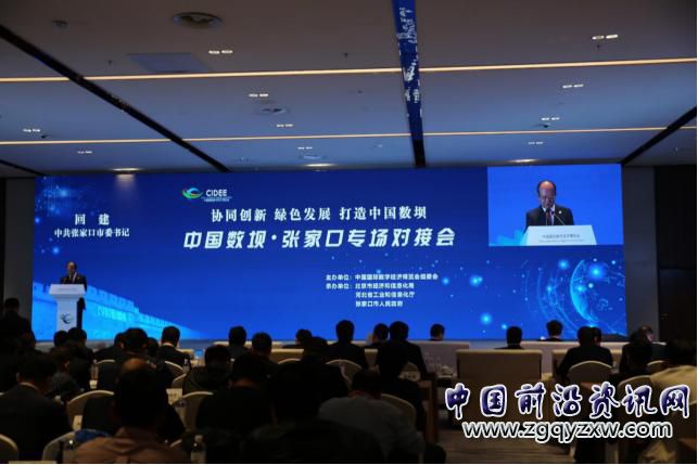 石家庄黄金佳最新动态，学习变革激发鼓舞与自信光芒