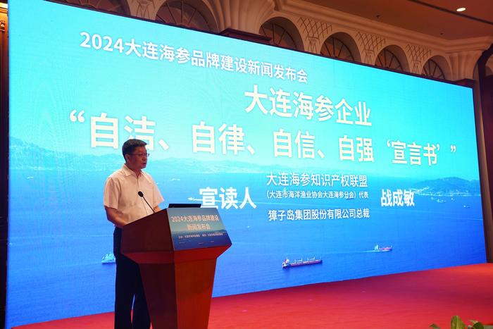 海军领导层最新动态，科技重塑海洋，领航未来战争新篇章