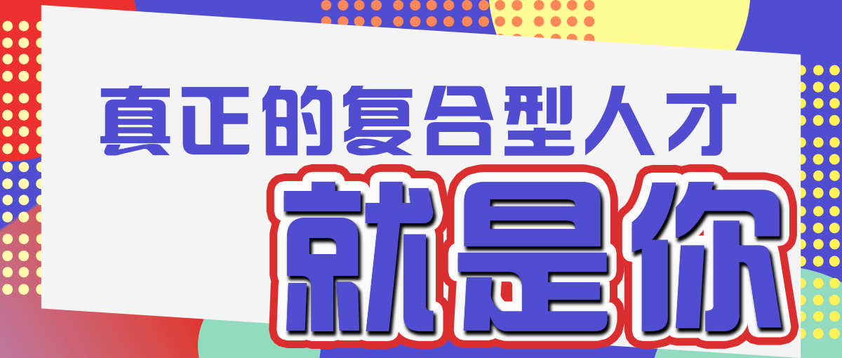 智能家居 第293页