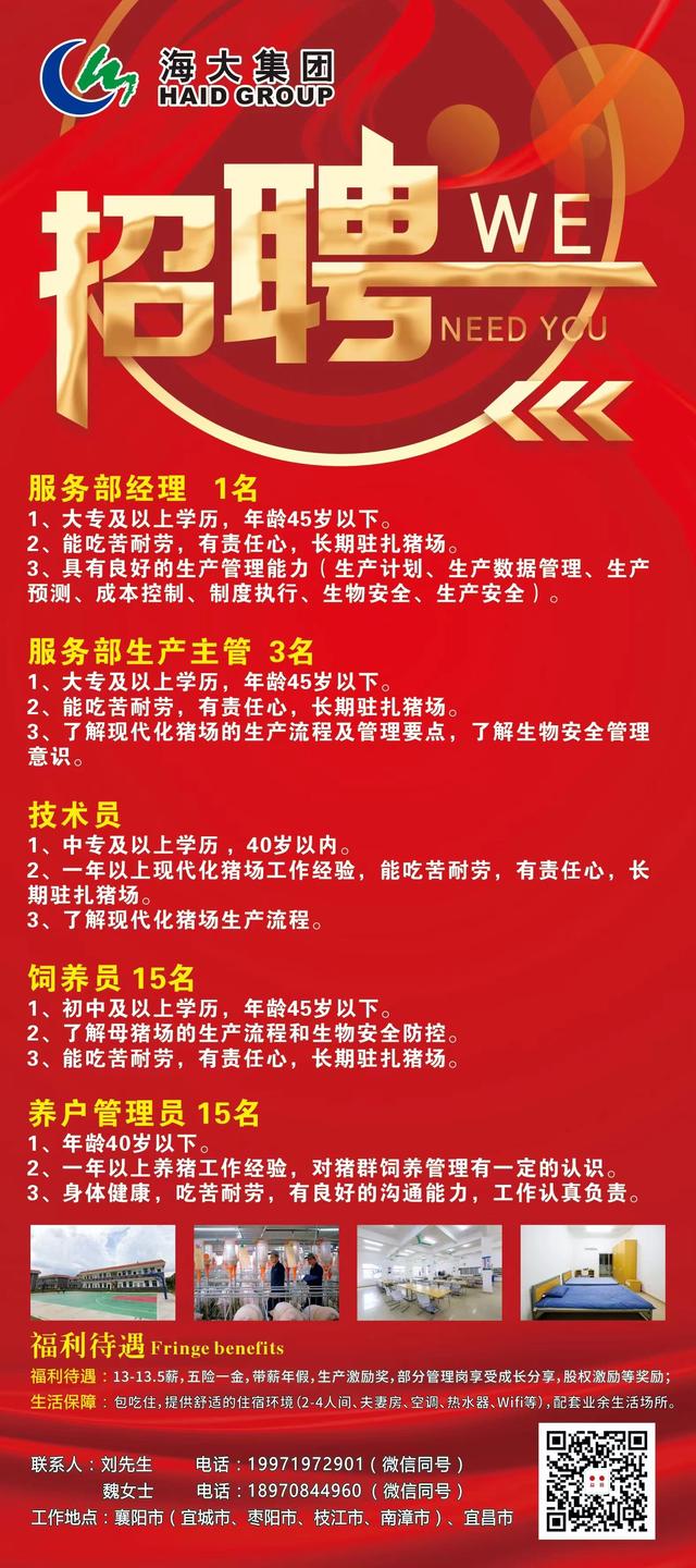 响水论坛网最新消息，拥抱自然，启程心灵之旅首站报道