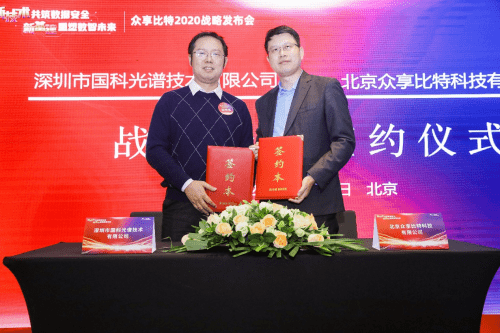 科技重塑未来，智能生活启航，退休军官待遇最新消息揭秘