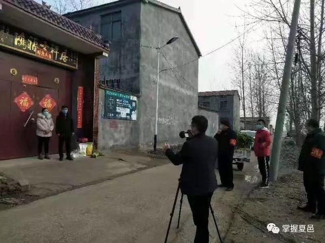 智能家居 第291页