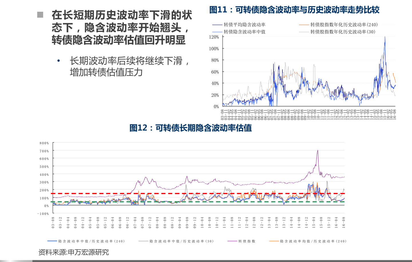 ST海润股票最新动态，昔日荣光与当下挑战的挑战