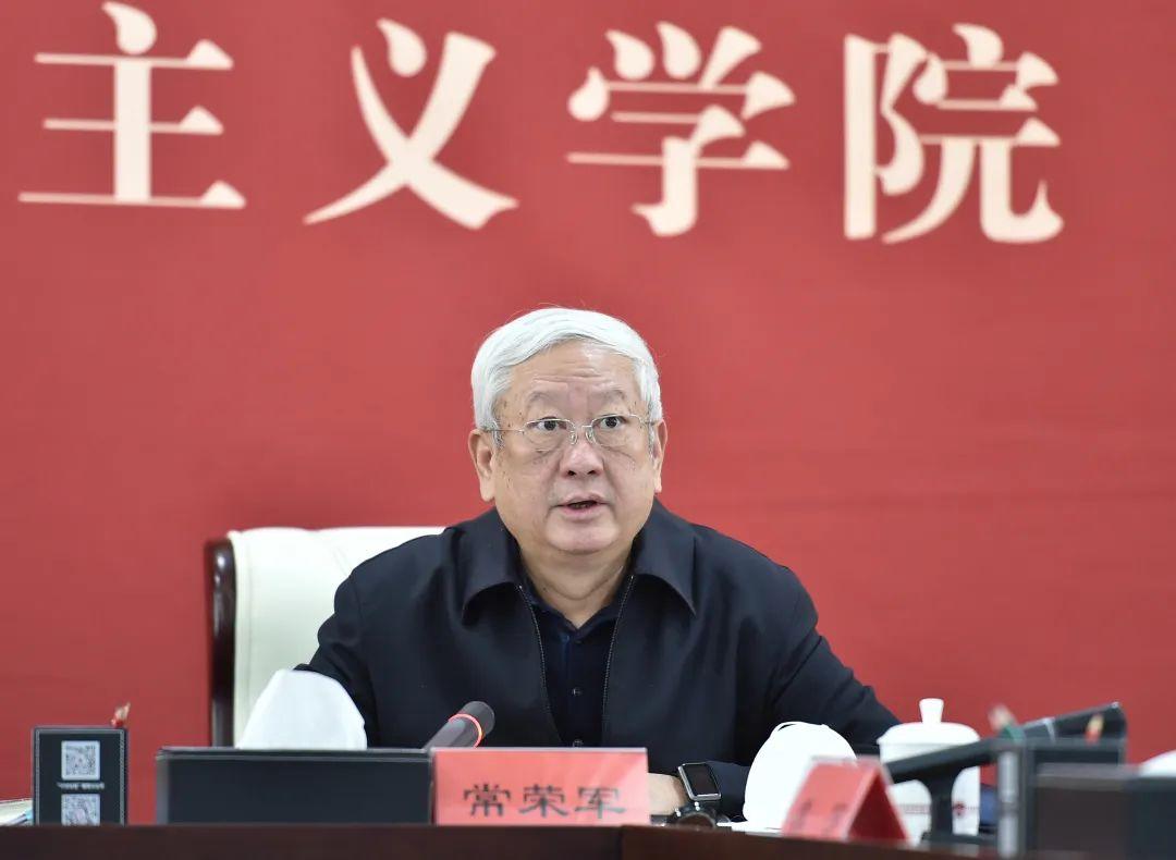 最新密说下载，深度解析与观点论述