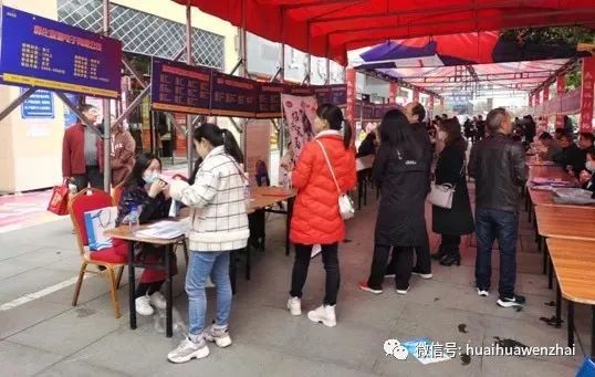 智能家居 第284页