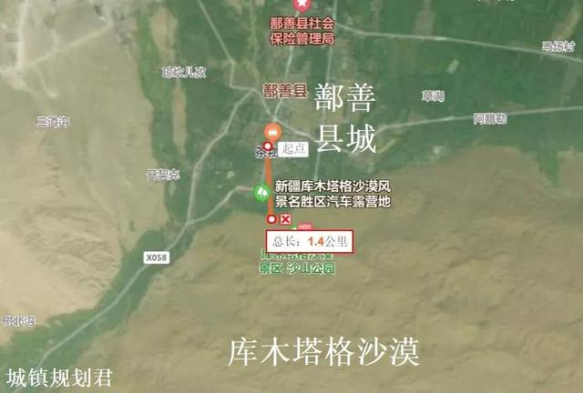 智能家居 第283页