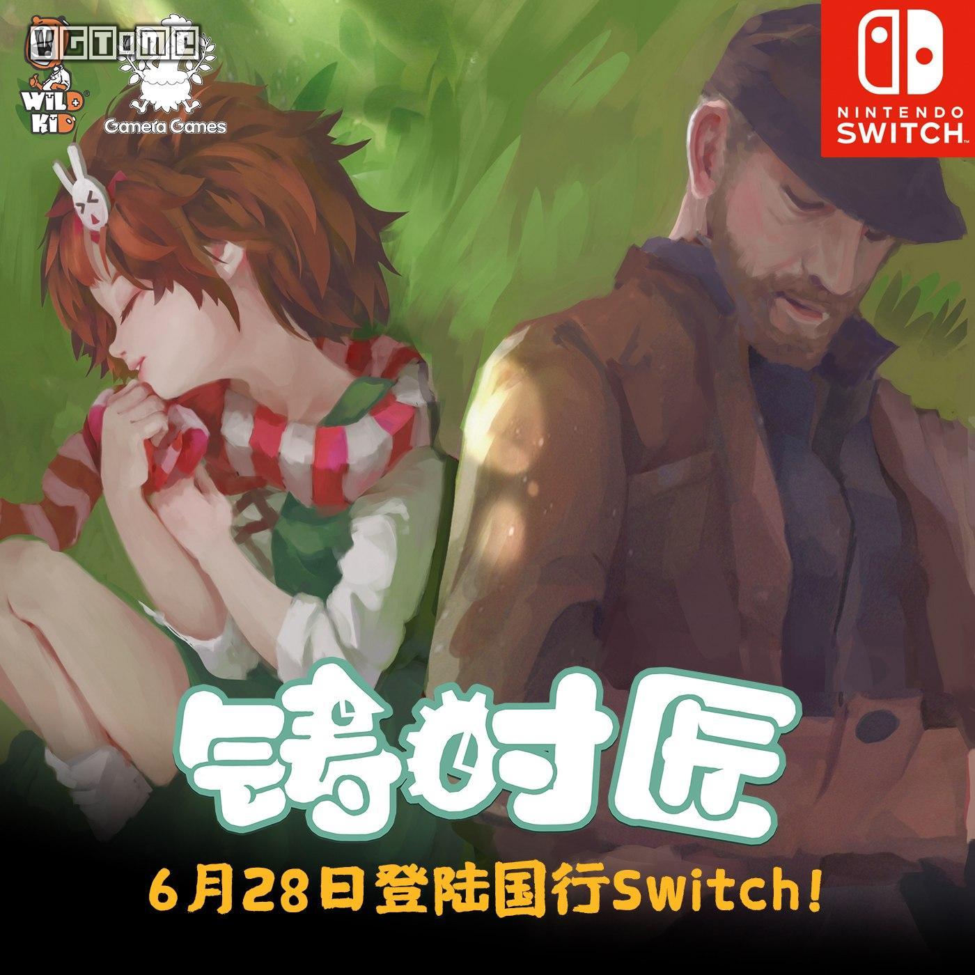 温情日常体验
