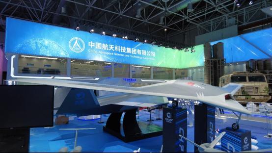 商用中央空调 第268页