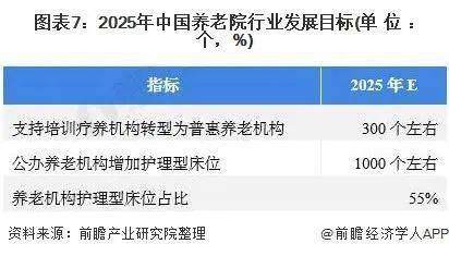 金国最新肺炎全面解读与应对策略，最新动态与应对之策