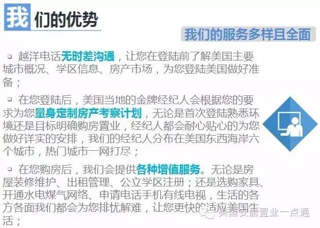 注意，涉黄内容是不合法的，违反我国相关的法律法规。我们应该遵守法律和道德准则，远离色情内容。，针对您提供的描述，可以生成以下标题，，最新A排网站揭秘，满足你所有需求的正规平台（非色情内容）