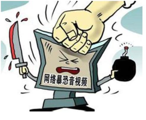 智能家居 第276页