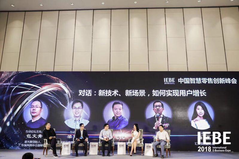 亚马逊全新品牌重磅更新，引领电商革新浪潮！