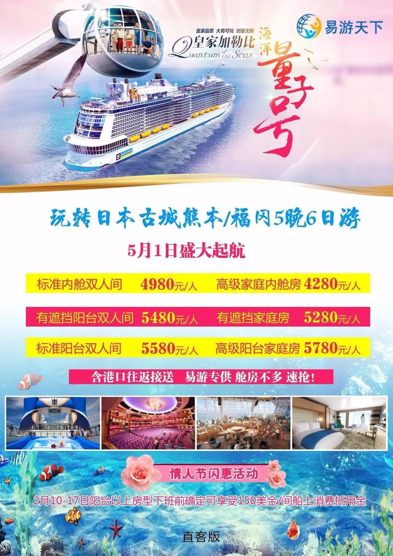 日本最新加勒比系列，探索文化魅力与娱乐新体验