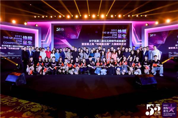 上海最新时尚，潮流之都的脉搏跳动