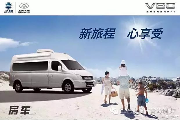 上汽最新动态新闻更新