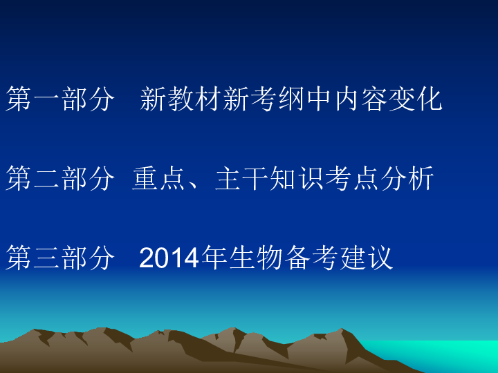 曹孟年最新动态，变化成就成长，学习铸就自信之源