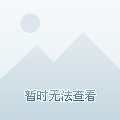 未来生活新潮流