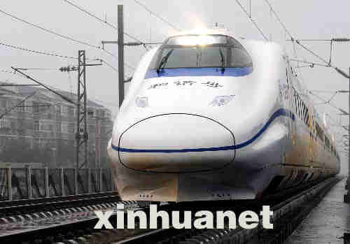 天津最新高铁，速度与友情的奇妙旅程之旅