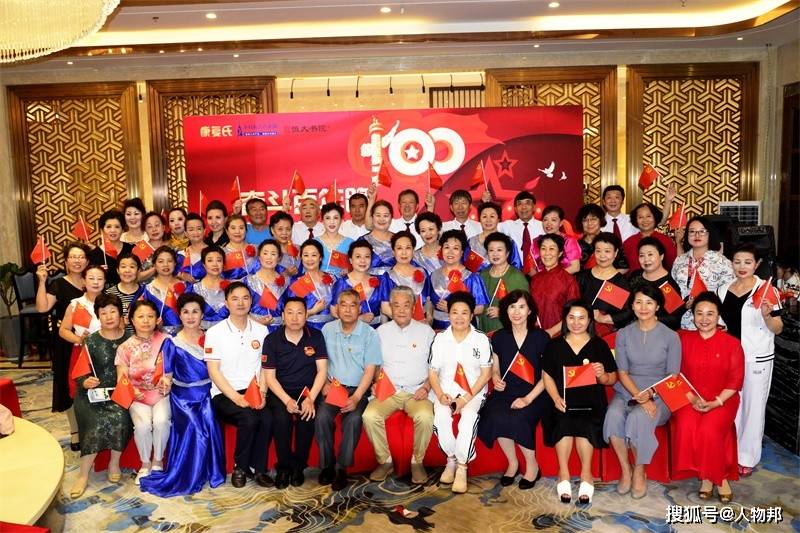 圣亚启航新征程，自信成就未来，最新公告揭示未来发展蓝图