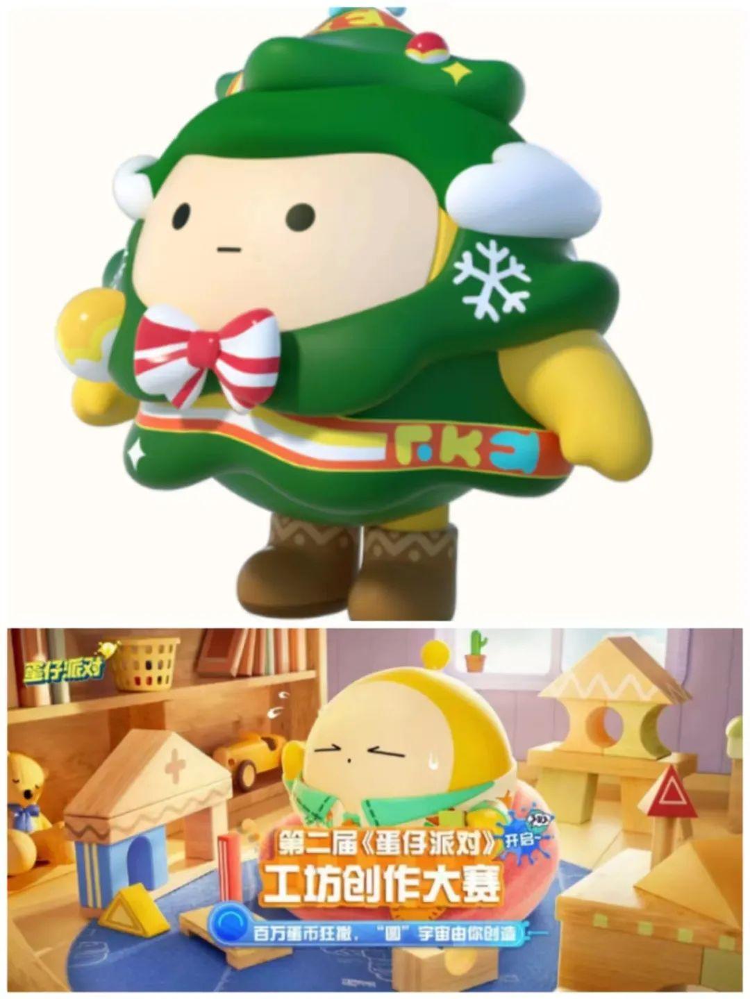 蛋仔派对最新探索，自然美景的轻松之旅
