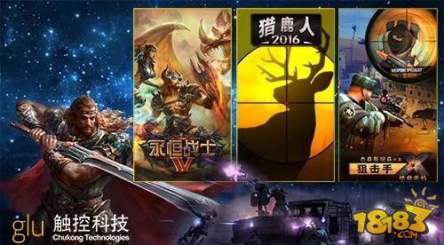 科技之巅，永恒国度最新章节的高科技产品体验之旅