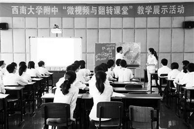 开启智慧大门，最新网课视频引领学习变革，自信拥抱成就感