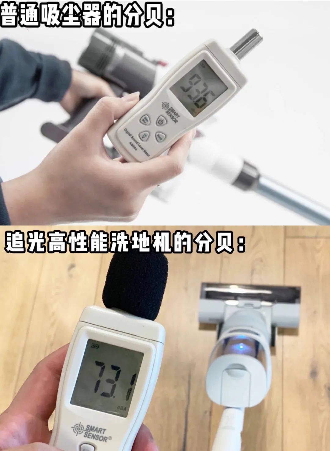 最新发烧标准与智能温度计，重塑生活品质的革命性科技力量