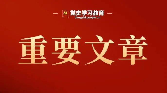 方城广阳最新动态，励志前行，学习成就未来