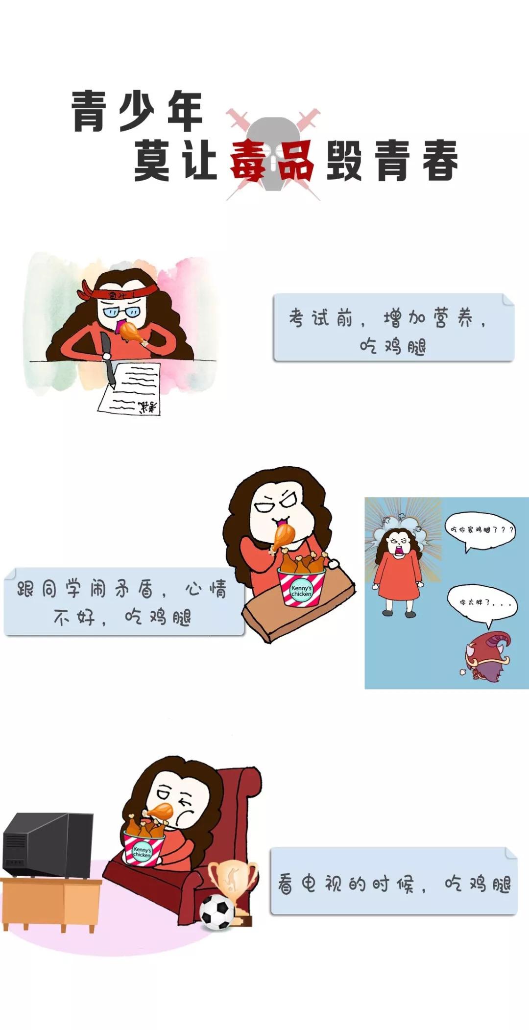 科技重塑生活，毒最新情况与高科技产品引领未来潮流介绍