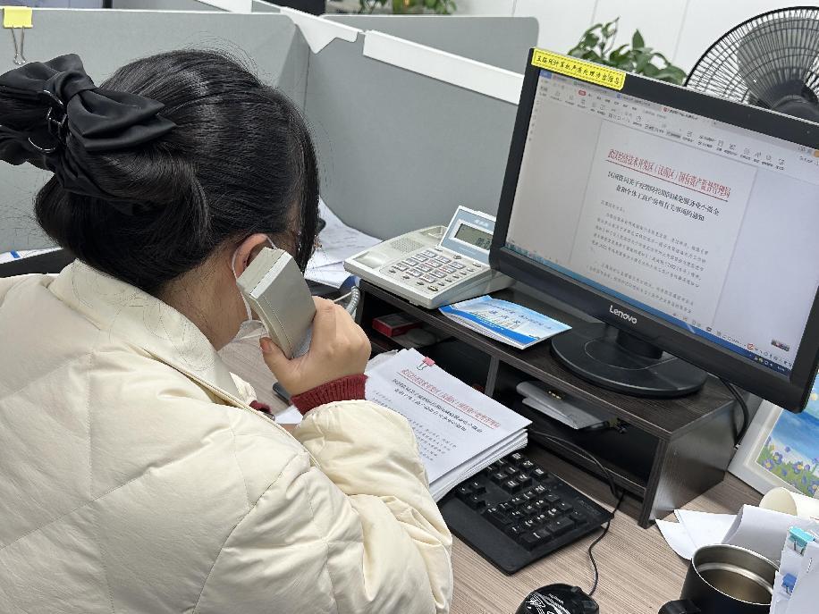 最新减免租金政策详解及指南