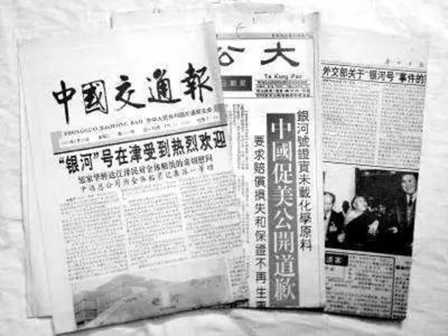 印中最新冲突，背景、事件、影响与时代地位全面解析