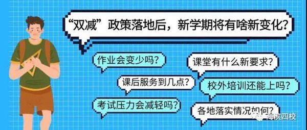 腾讯逆风成长之旅，制裁之下学习与成长的新征程